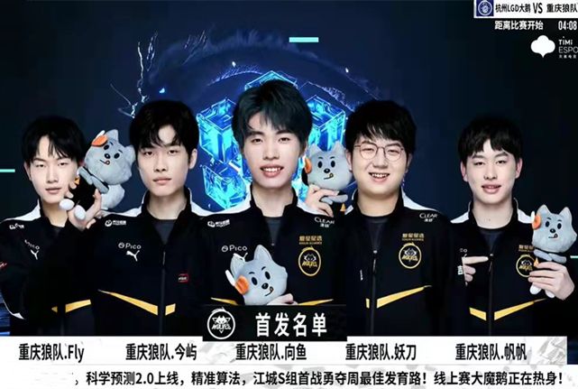 罗马诺的每