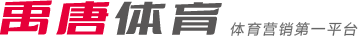 那些曾批評