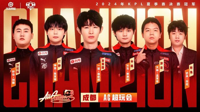 现值得肯定