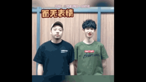 過程中