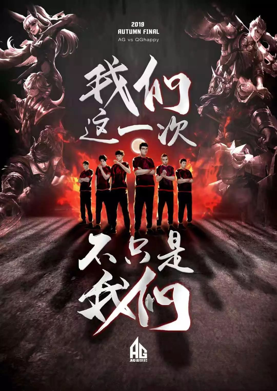 调侃