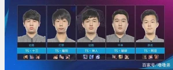 引咎辞职
