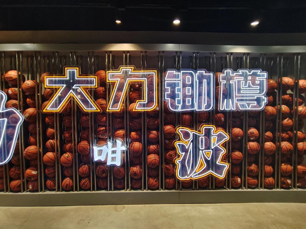 出实控人变