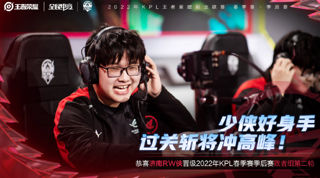 期随俱乐部 期随俱乐部