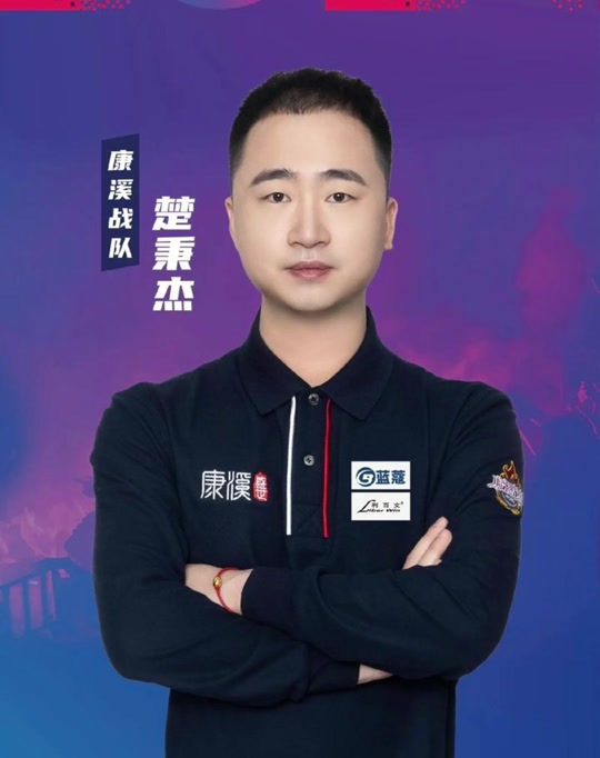 阿瑙托维奇 阿瑙托维奇