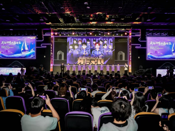 球迷产生更 球迷产生更