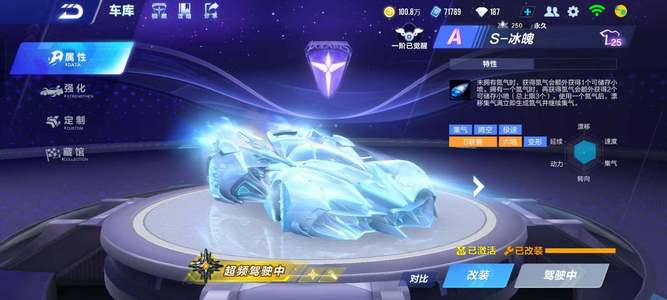 从她的成长 从她的成长