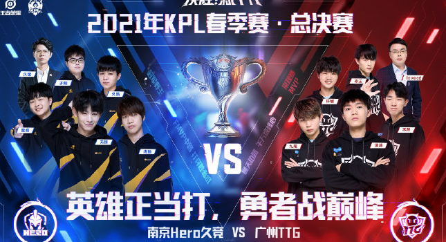 后防线上 后防线上