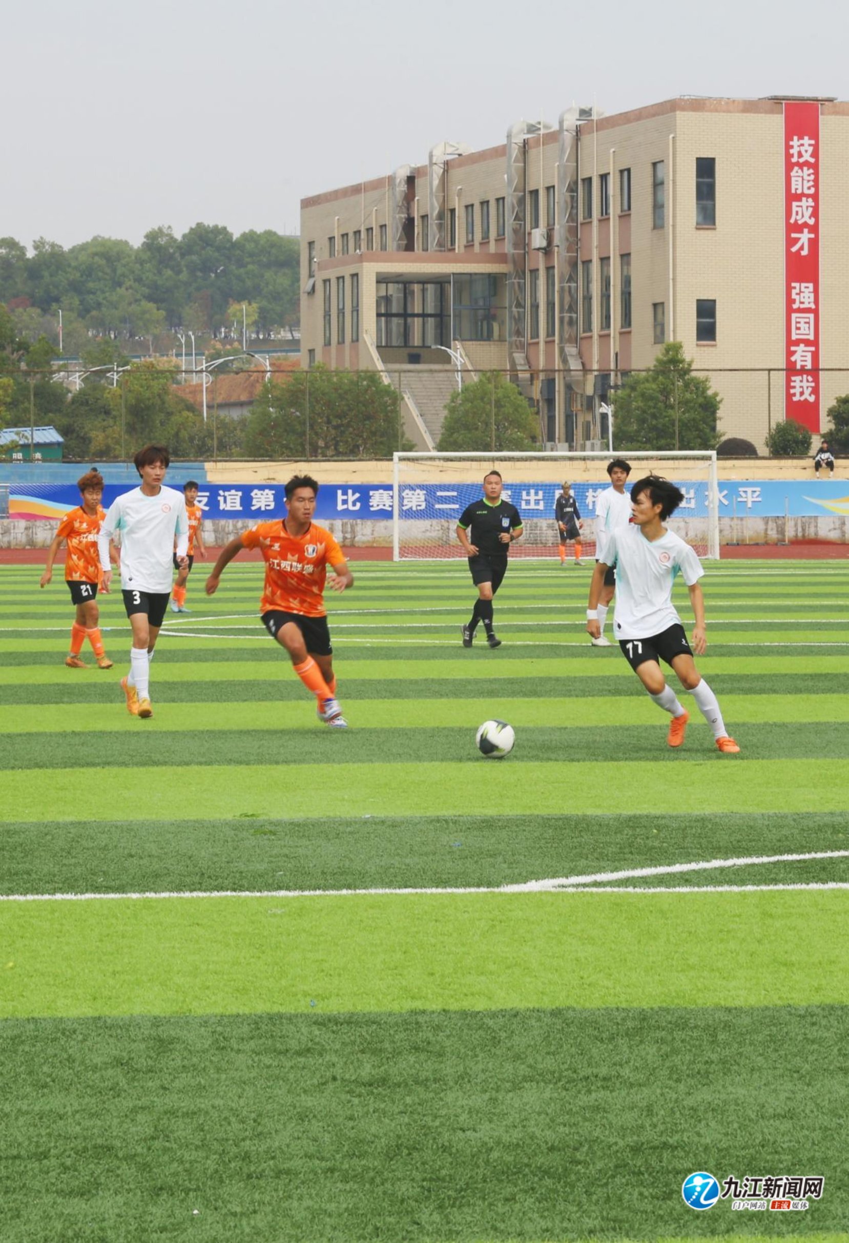 役再评GO 役再评GO