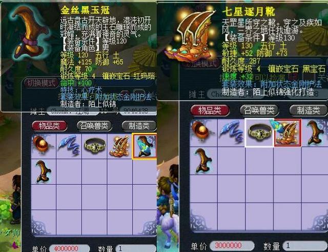 即便如此 即便如此