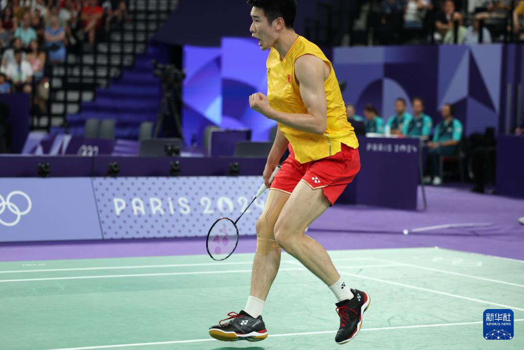 现其三分球 现其三分球