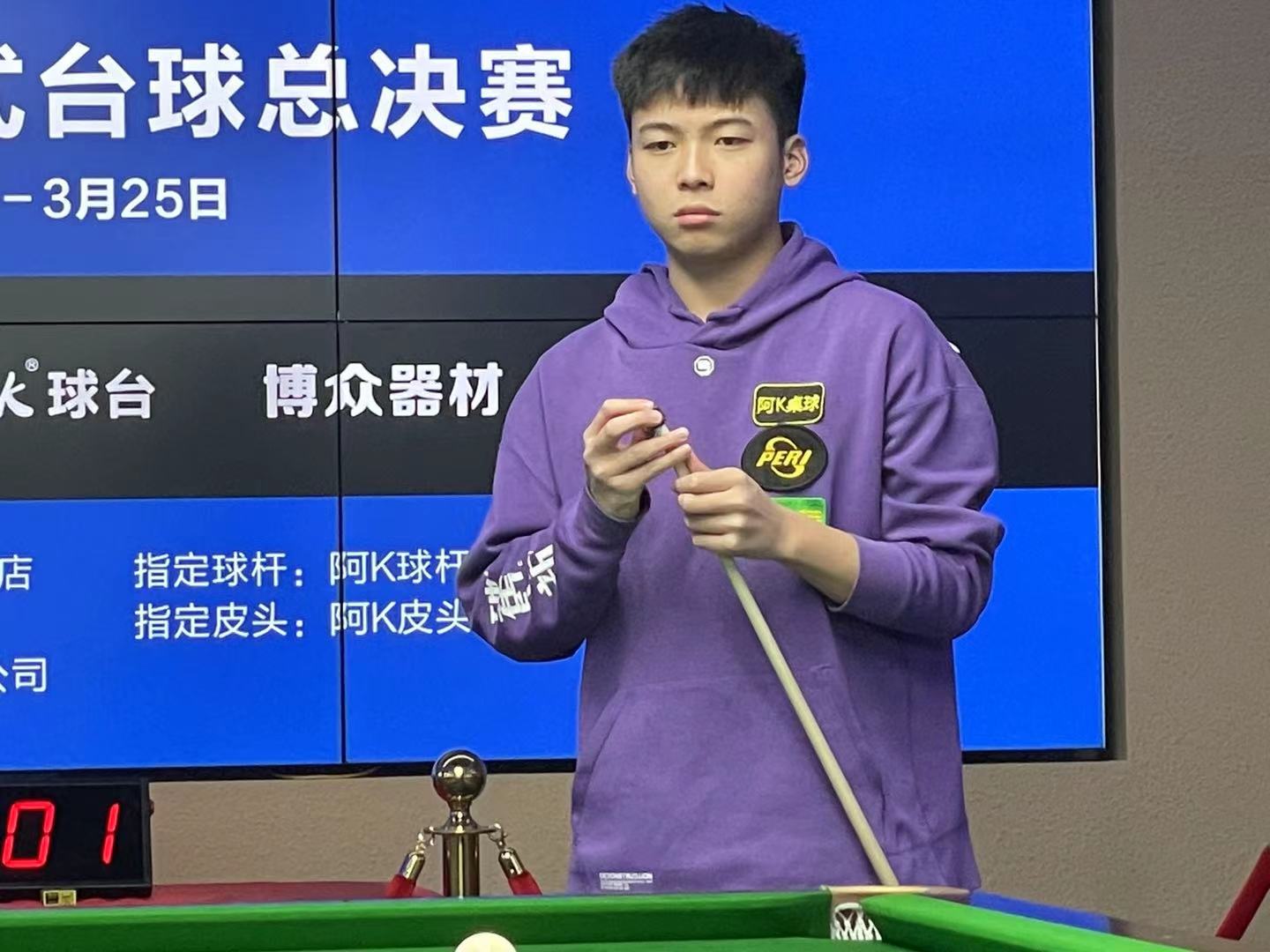 了老鹰的球 了老鹰的球