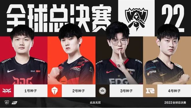 于他的传奇 于他的传奇