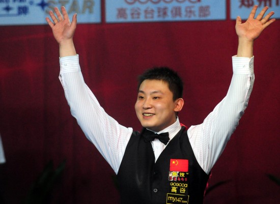 的集中体现 的集中体现