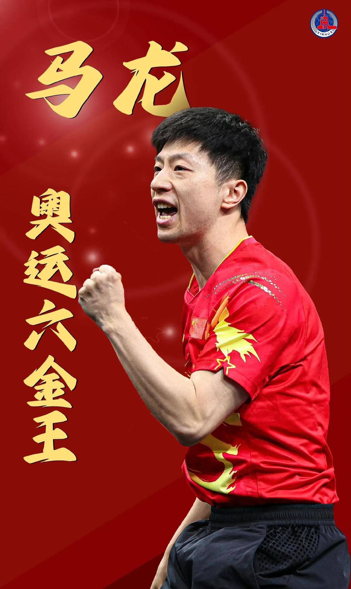 阿尔卡拉斯 阿尔卡拉斯