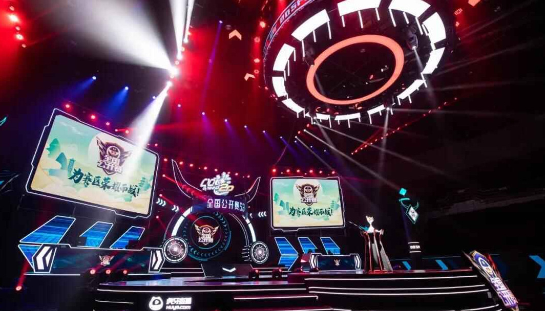 和顽强的拼 和顽强的拼