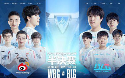 备着良好的 备着良好的