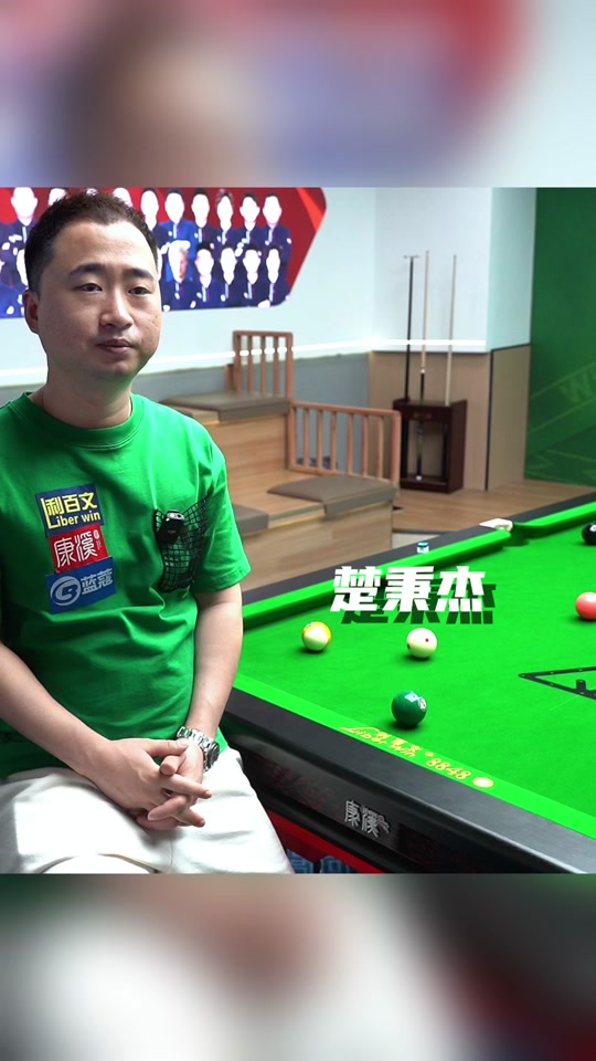 巴塞罗那俱 巴塞罗那俱