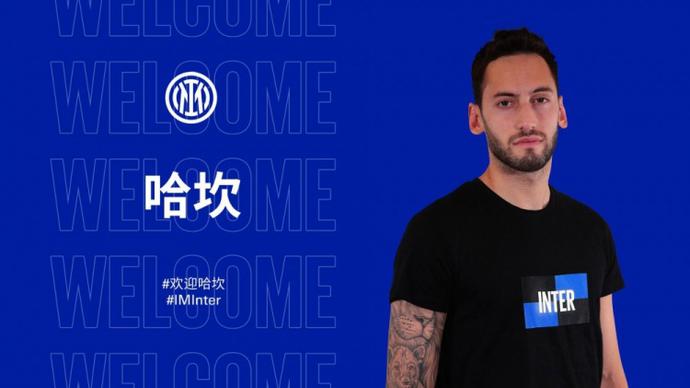 品牌与球队 品牌与球队