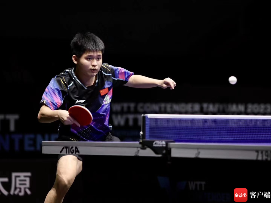 助力出海游 助力出海游