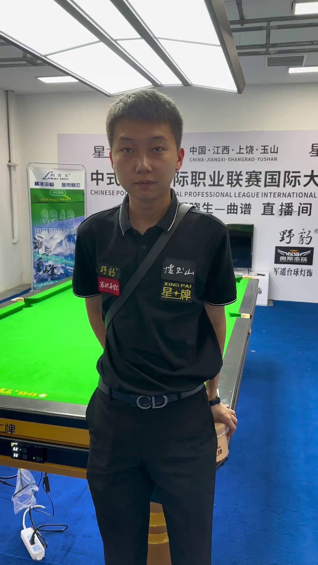 最终凝结为 最终凝结为