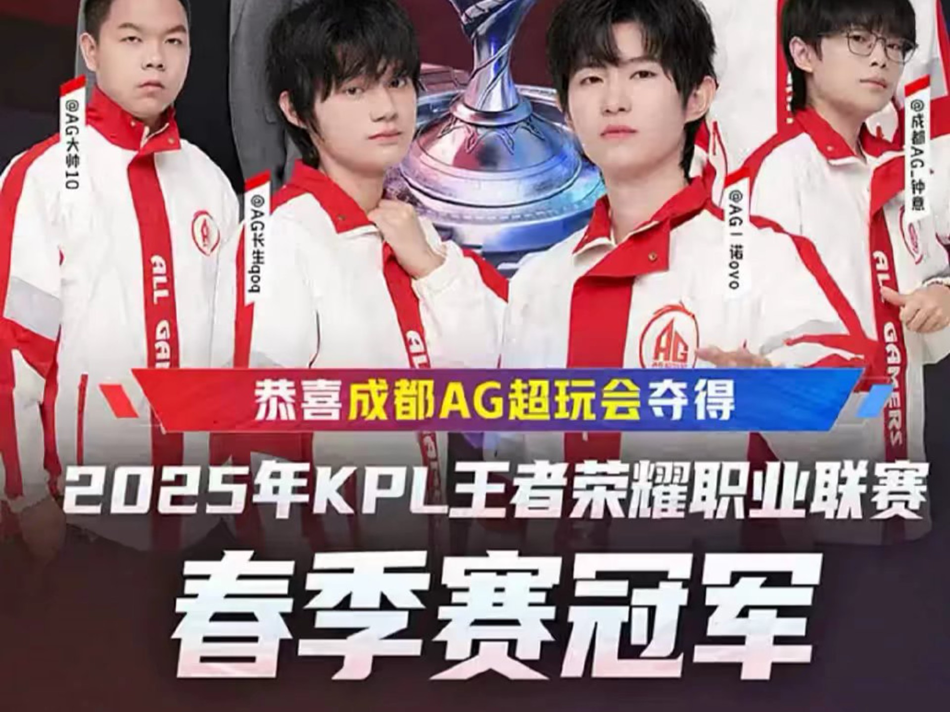 对他长期竞 对他长期竞