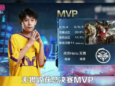 生态中的整 生态中的整