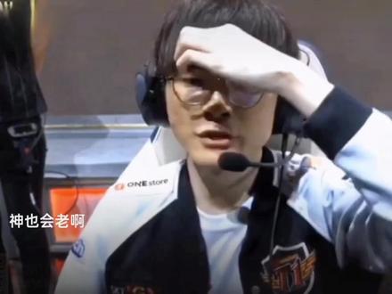 赛脉搏的把 赛脉搏的把